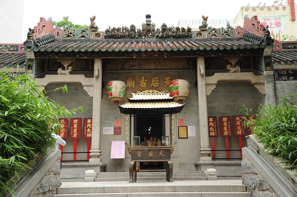 Miếu thờ Thiên Hậu lớn và cổ nhất Hong Kong là đền Sai Kung ở vịnh Joss House, được xây dựng vào năm 1266, đã được công nhận là di tích lịch sử cấp 1. Ảnh: Baike