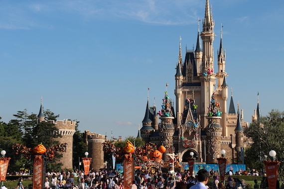 Tokyo Disneyland.
