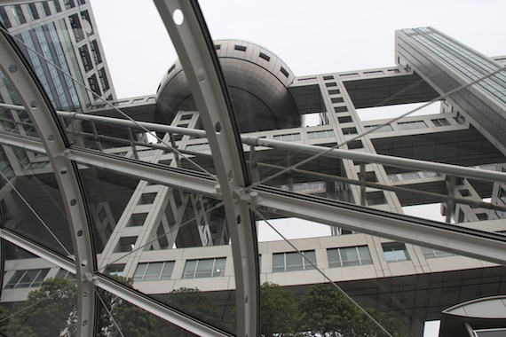 Tòa nhà truyền hình Fuji.