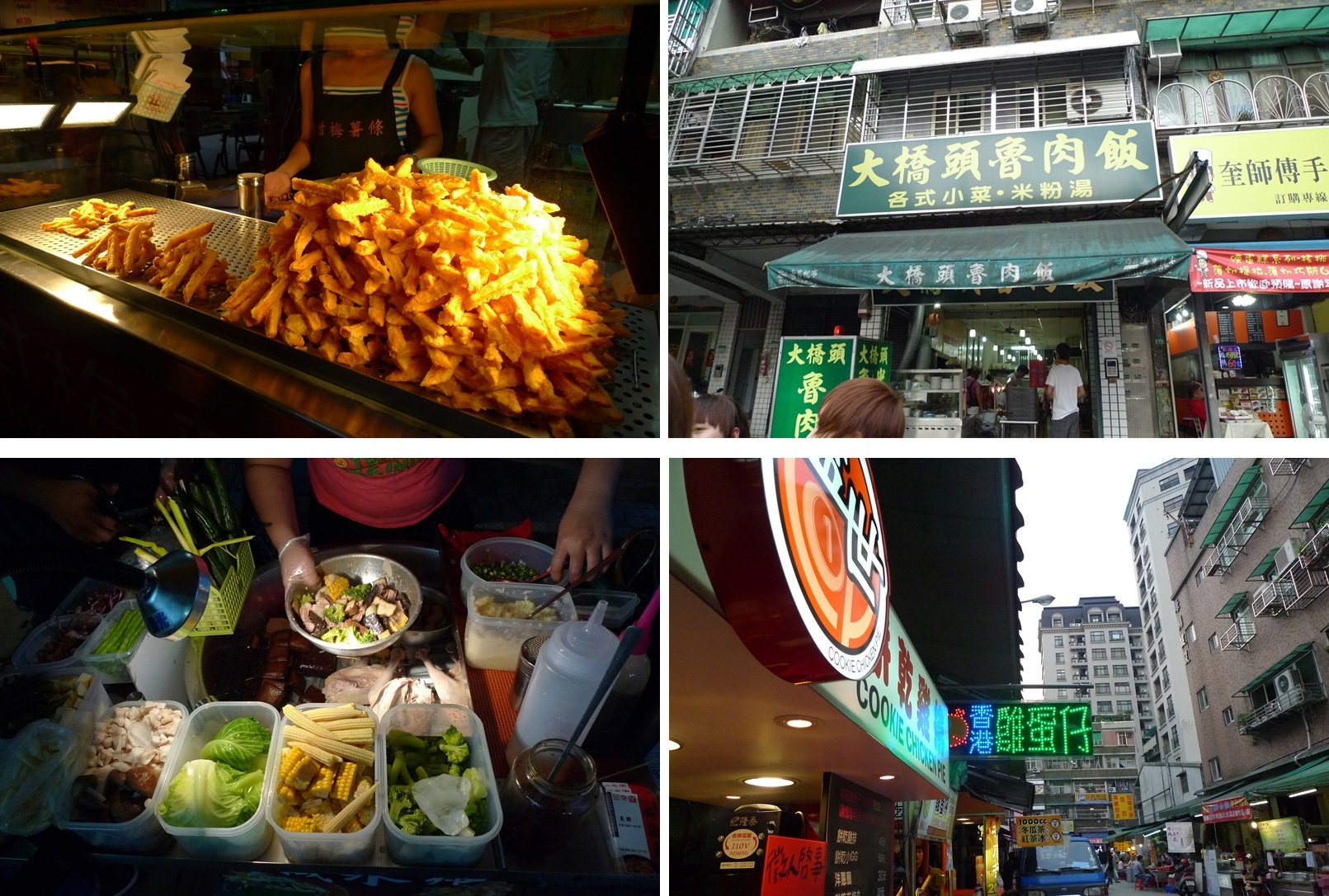 Chợ đêm Jingmei. Khu chợ này có rất nhiều món ăn ngon, như bánh bao chiên Chingmei của Thượng Hải, đồ nướng bằng than của Trịnh Gia, vịt hầm thuốc bắt Đồng Quy...Tới Jingmei, du khách có thể thỏa thích thưởng thức tinh hoa ẩm thực của địa phương. Ảnh: meilishuo