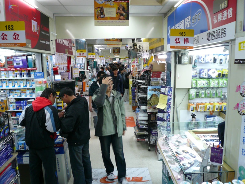 Guanghua nằm tại khu Zhongzheng của thành phố. Du khách có thể đến đây bằng tàu điện ngầm tuyến đường 1 tại điểm Zhongxiao Xinsheng. Ảnh: baike