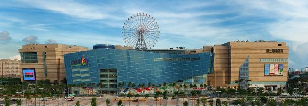 Cao Hùng còn là thiên đường mua sắm bởi trung tâm thương mại lớn nhất Đài Loan được đặt tại đây. Vì vậy, đến với Đài Loan, du khách không nên bỏ qua thành phố phồn hoa này. Ảnh: baike