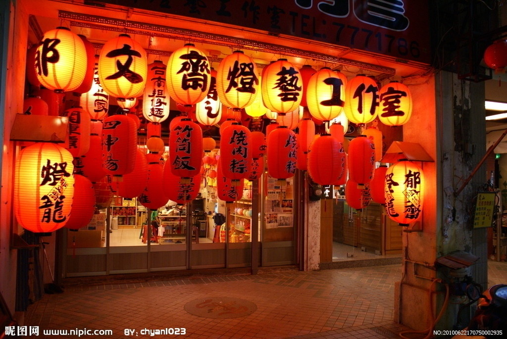 Làng Lukang. Làng thuộc huyện Chương Hoá, miền trung Đài Loan được tạo hóa ban tặng khung cảnh thiên nhiên thực sự quyến rũ. Ảnh: Nipic