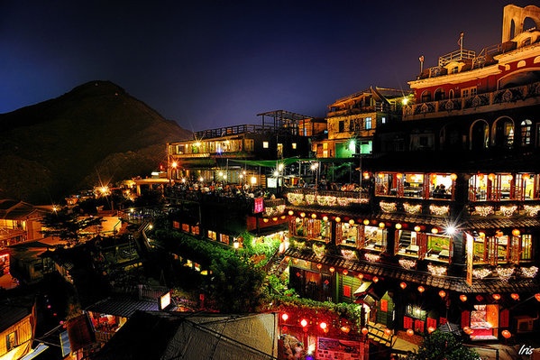 Nam ngoi lang doc dao o Dai Loan hinh anh