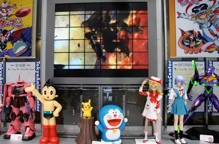 Tokyo Anime Center ở Akihabara.