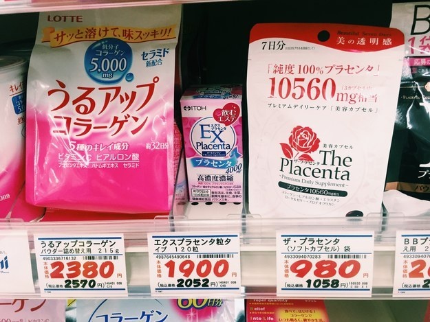 Đôi khi du khách sẽ bắt gặp những sản phẩm gây sốc ở siêu thị, như 