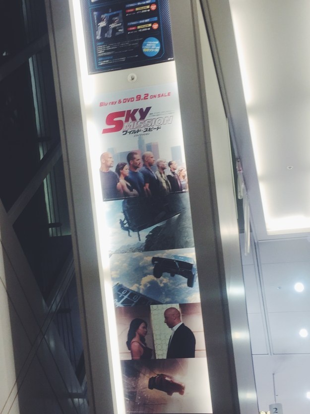 Những poster phim trông quen mà lạ.