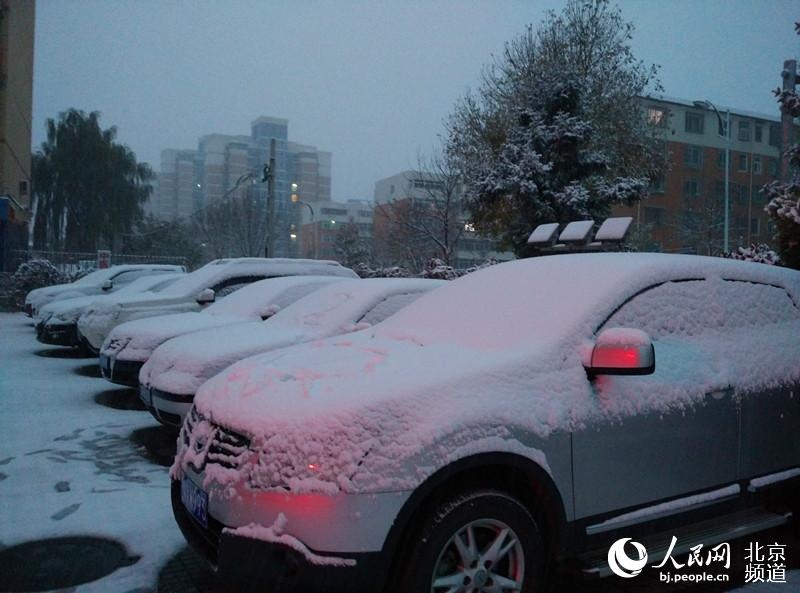 Nhiệt độ của Bắc Kinh vào sáng sớm ngày 6/11 là -6 độ C. Ảnh: People.cn