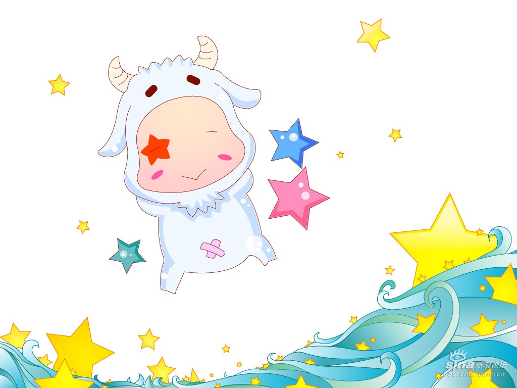 Tu vi Ma Ket 2016 anh 2