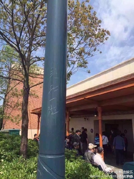 Du lịch Trung Quốc ảnh 7 Du lich Trung Quoc anh 7