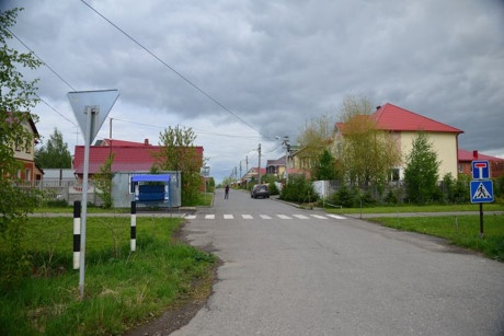 Vẻ đẹp của Siberia ảnh 10 Ve dep cua Siberia anh 10