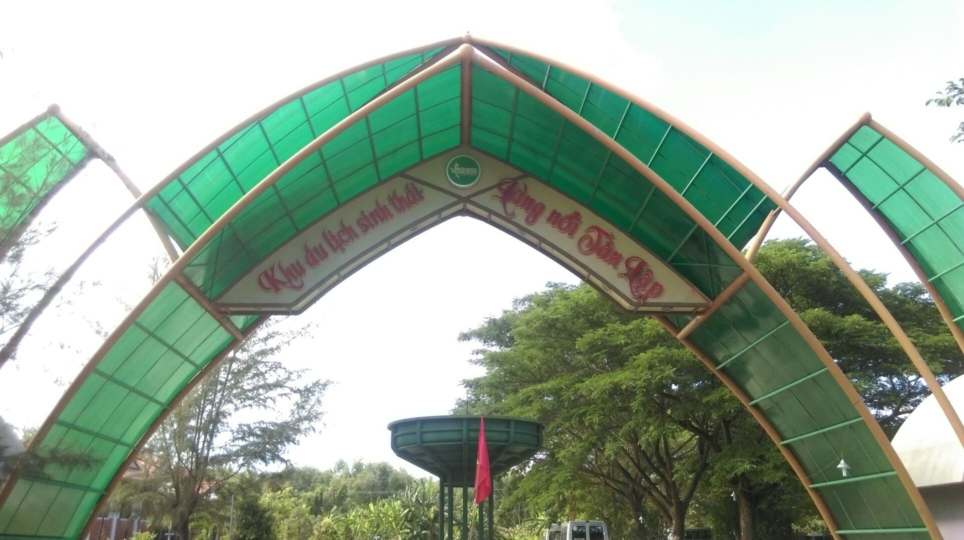 Làng nổi Tân Lập ảnh 1 Lang noi Tan Lap anh 1