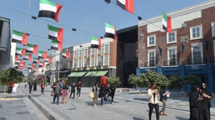 Du lịch hè Dubai ảnh 9 Du lich he Dubai anh 9