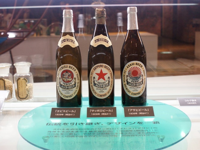 Du lịch Hokkaido ảnh 8 Du lich Hokkaido anh 8