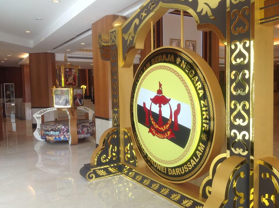 kinh nghiệm du lịch Brunei ảnh 18 kinh nghiem du lich Brunei anh 18