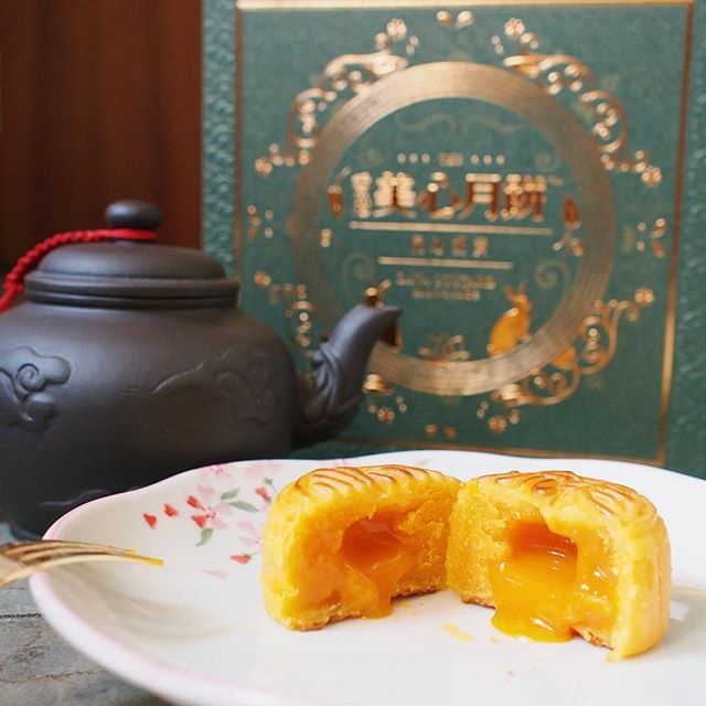 Cach lam banh Trung thu nhan trung muoi kieu kim sa hinh anh