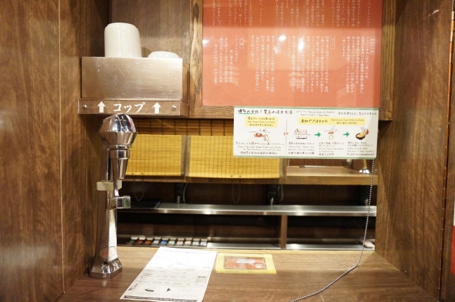 Nha hang danh cho nguoi “muon quay lung voi ca the gioi” o Nhat anh 7