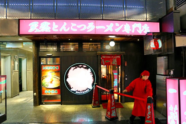 Nha hang danh cho nguoi “muon quay lung voi ca the gioi” o Nhat anh 1