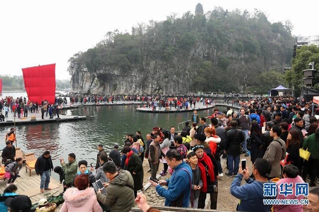 Trung Quốc  ảnh 2 Trung Quoc anh 2