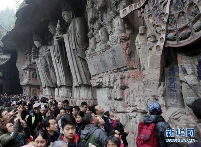 Trung Quốc  ảnh 3 Trung Quoc anh 3