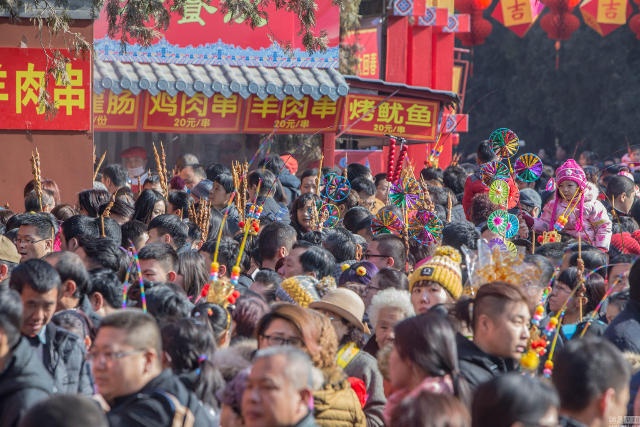 Trung Quốc  ảnh 4 Trung Quoc anh 4