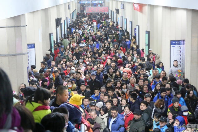 Trung Quốc  ảnh 7 Trung Quoc anh 7