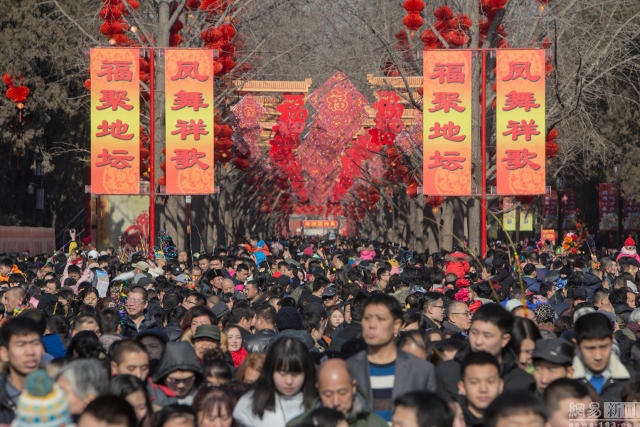 Trung Quốc  ảnh 8 Trung Quoc anh 8