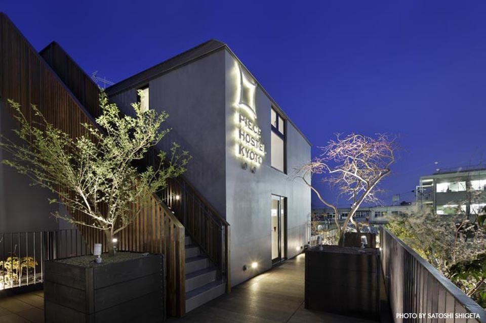 hostel tot nhat Nhat Ban anh 5