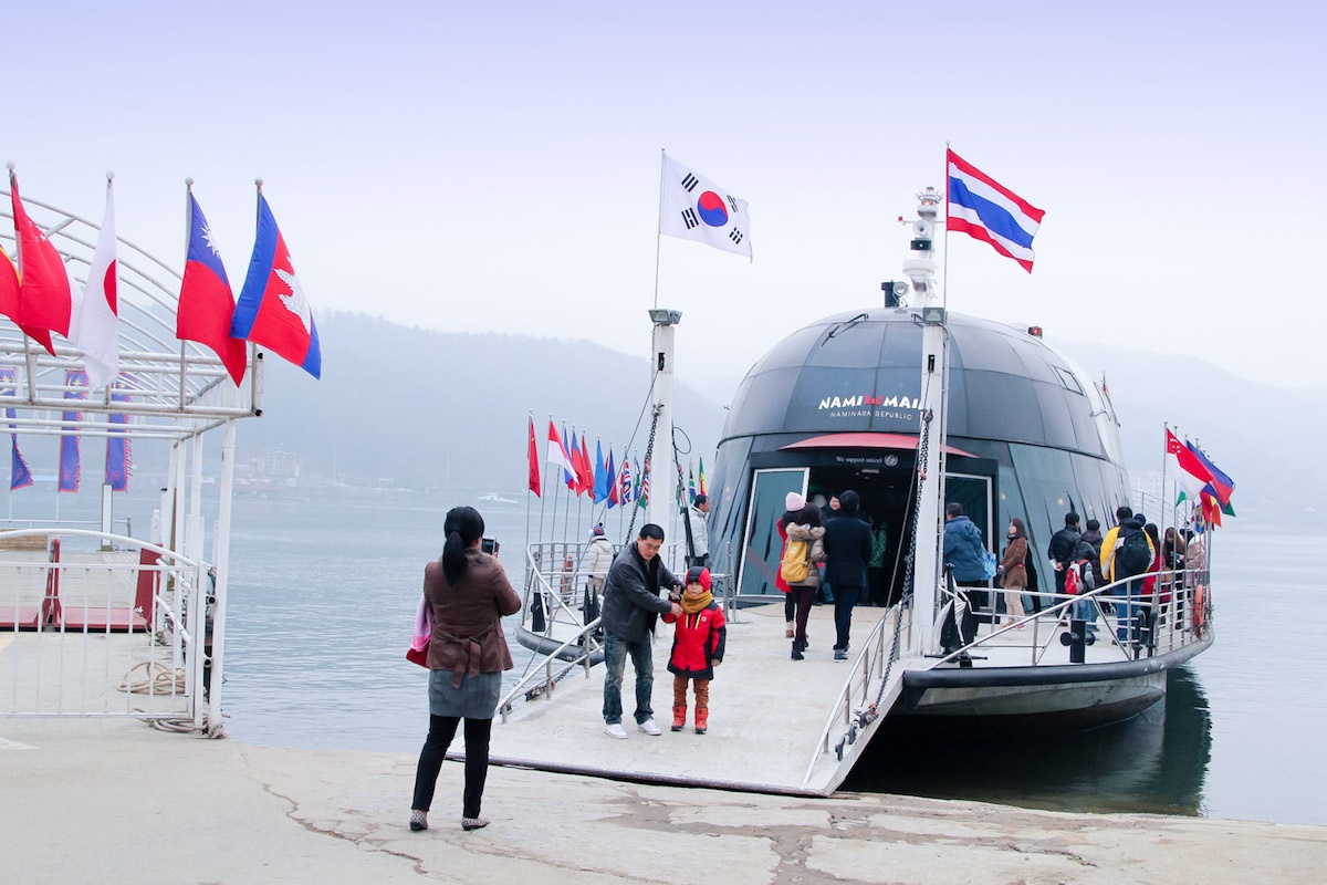 Bí quyết du lịch đảo Nami giá rẻ ảnh 2 Bi quyet du lich dao Nami gia re anh 2