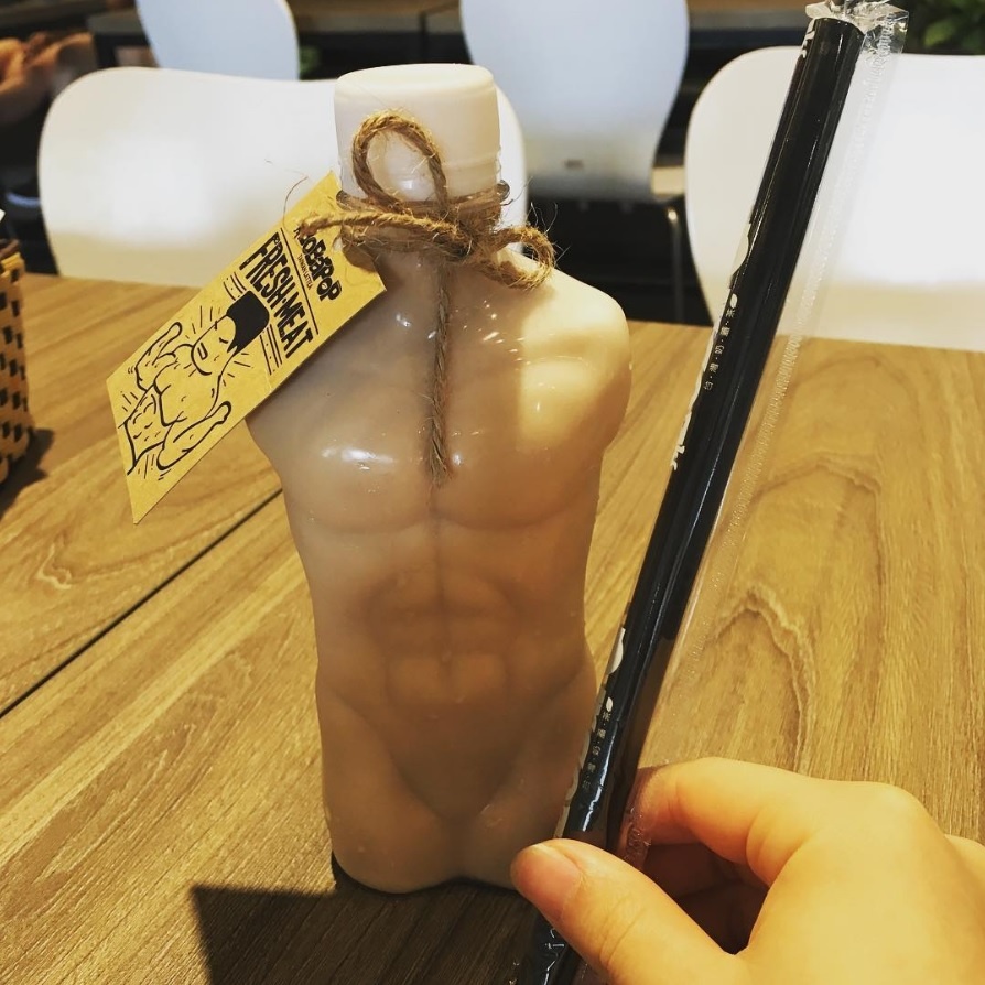 Cac kieu bien tau tra sua anh 10