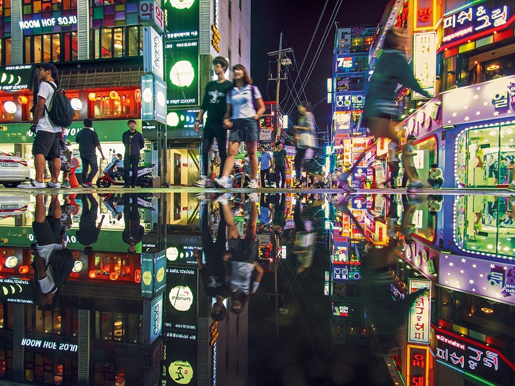 du lich Han Quoc anh 9