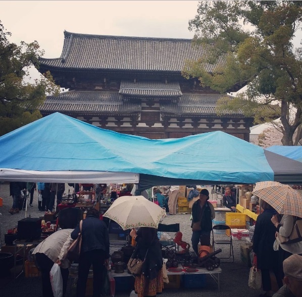 nhung dieu nen lam o Kyoto anh 2