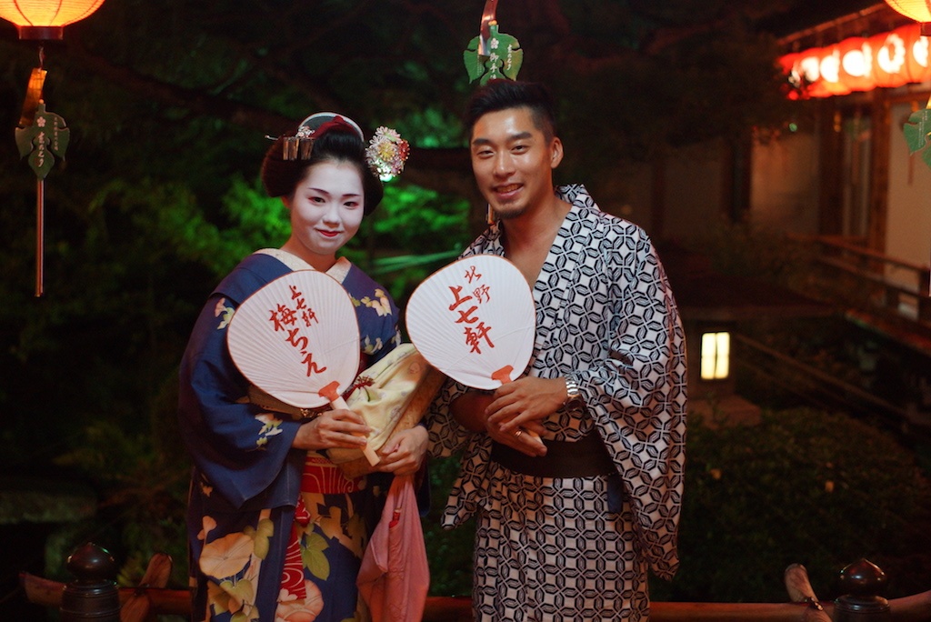 nhung dieu nen lam o Kyoto anh 7