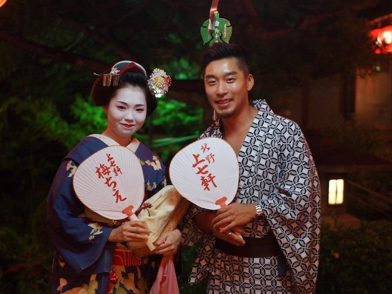 10 dieu dac biet va moi me cho don du khach o Kyoto hinh anh