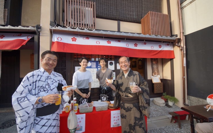 nhung dieu nen lam o Kyoto anh 13