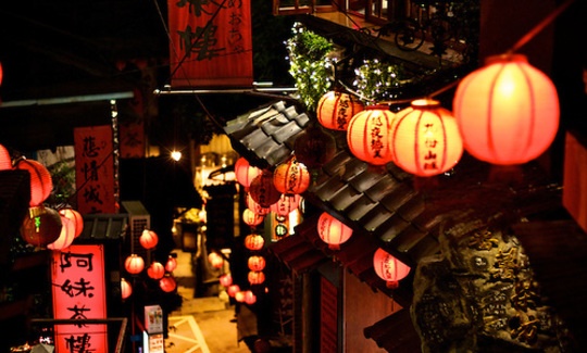 Ngoi lang co that trong sieu pham hoat hinh ‘Spirited Away’ hinh anh