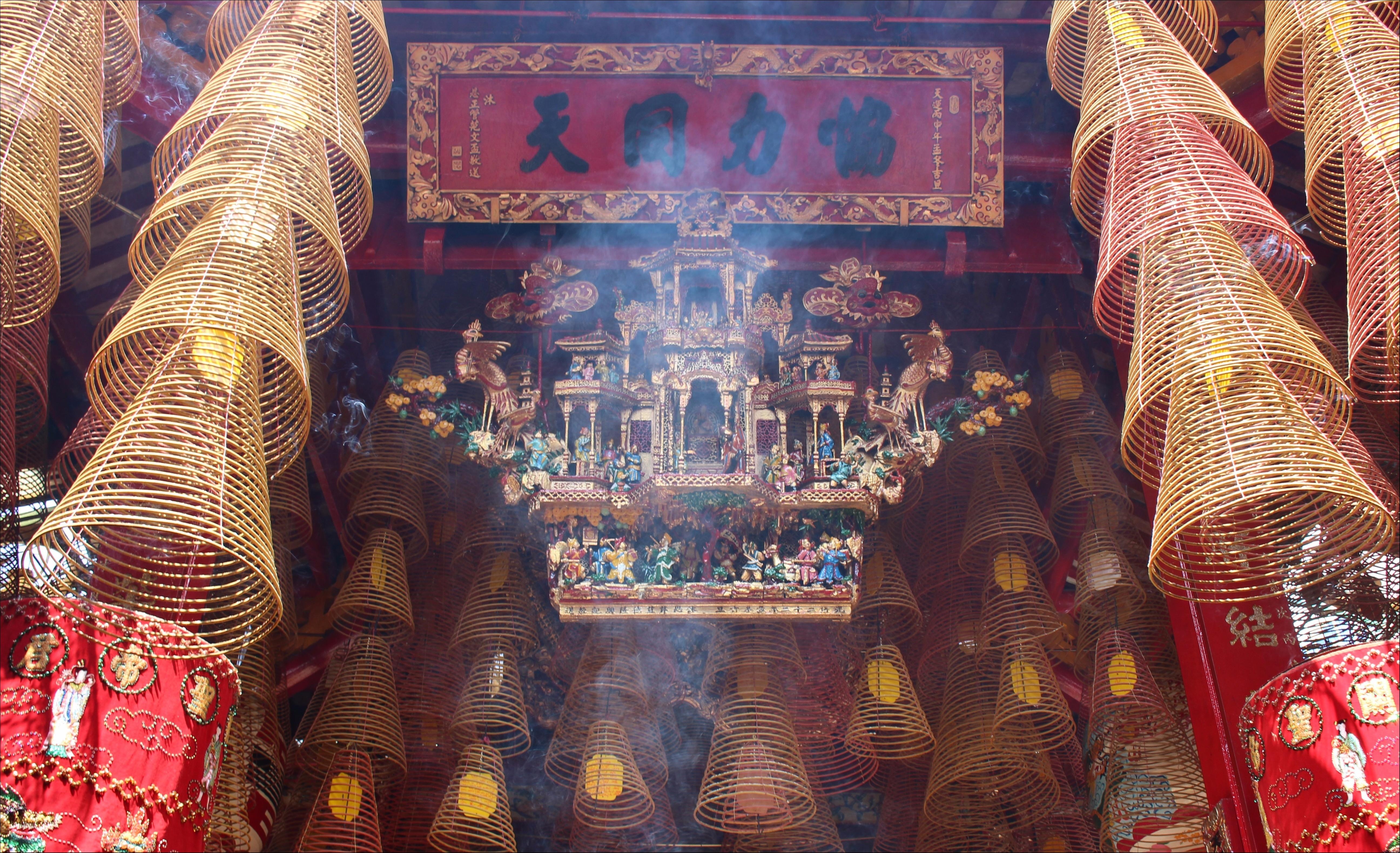 Can Tho trong bo anh Dau an Viet Nam anh 15