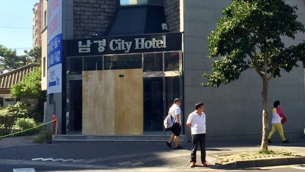 Dao Jeju 'khong mot bong khach' sau lenh cam du lich cua Trung Quoc hinh anh