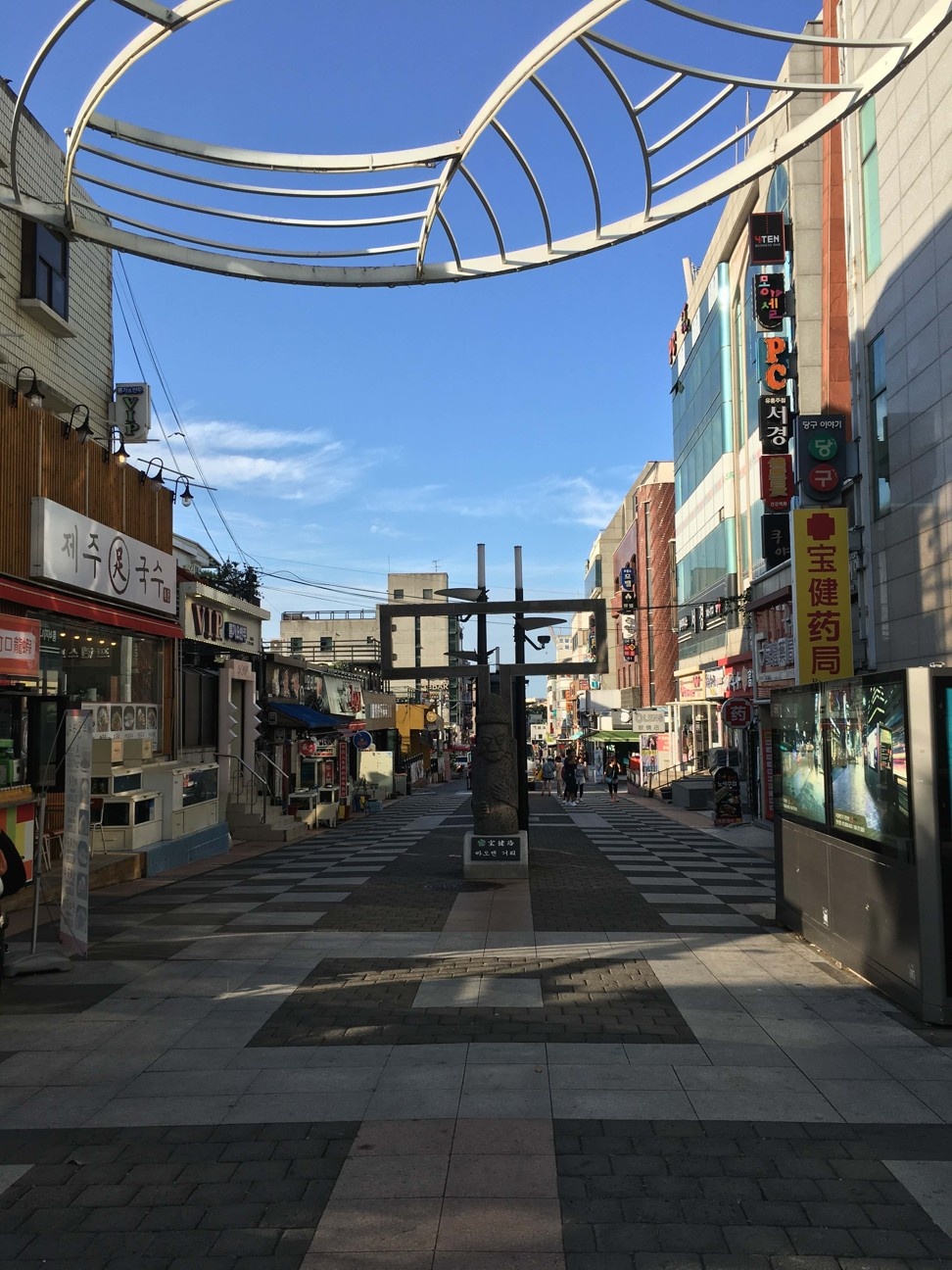 Dao Jeju vang bong du khach sau lenh cam cua Trung Quoc anh 2