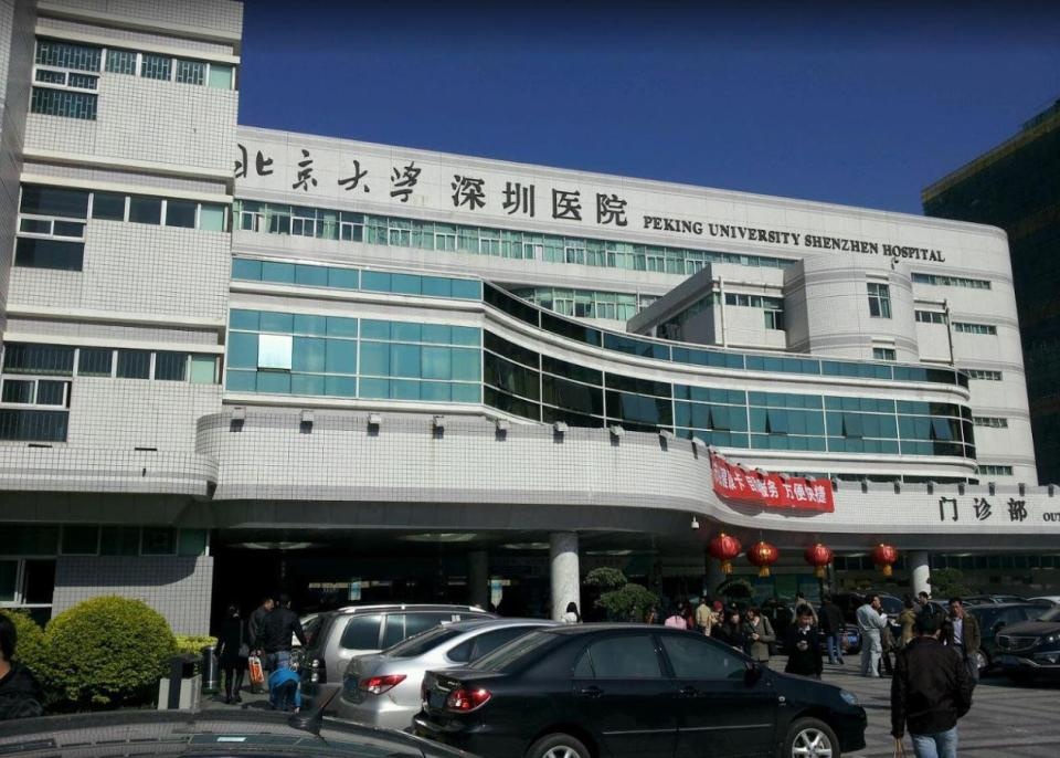 thai nhi đạp rách tử cung mẹ ảnh 1 thai nhi dap rach tu cung me anh 1