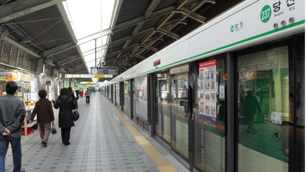 Cach di tau dien ngam o Han Quoc hinh anh