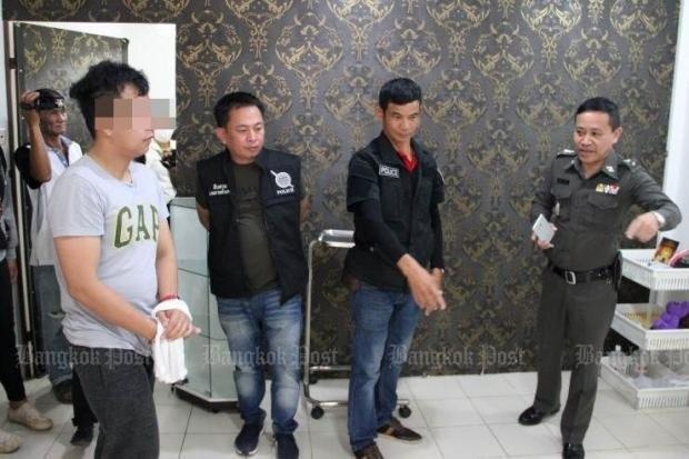 tử vong sau nâng ngực ảnh 1 tu vong sau nang nguc anh 1
