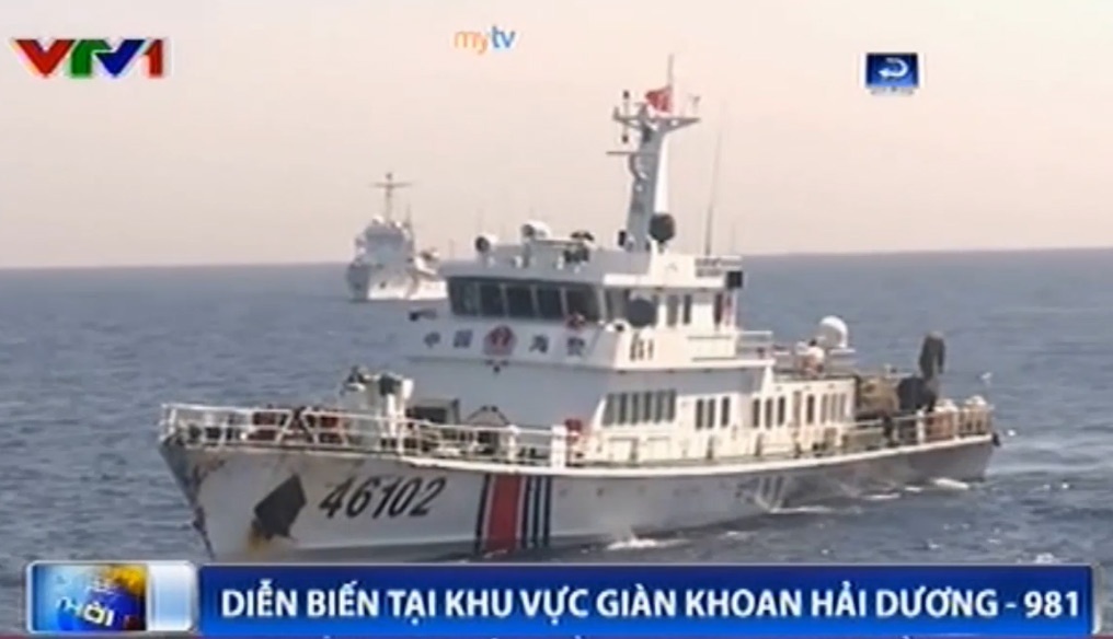 VTV toi 18/5: Dien bien moi nhat quanh gian khoan 981 hinh anh