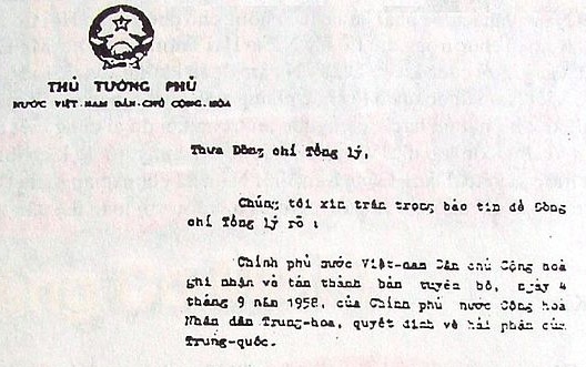 Cong thu 1958 co noi dung nhu the nao? hinh anh