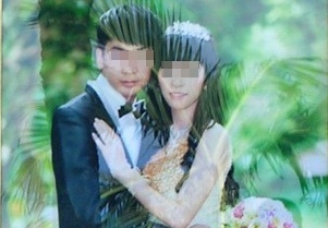 Chu tich xa cuoi chu re lop 11 cho 'tieu thu' lop 10 hinh anh