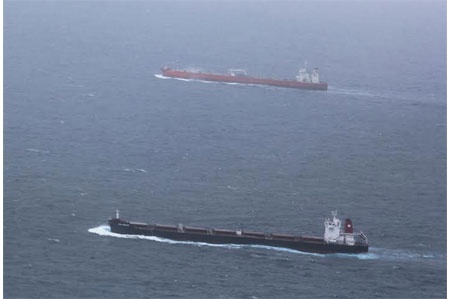 Một số tàu nước ngoài đang vượt qua sóng to, mưa lớn tìm kiếm trong khu vực được xác định là Tàu Bulk Jupiter bị nạn.