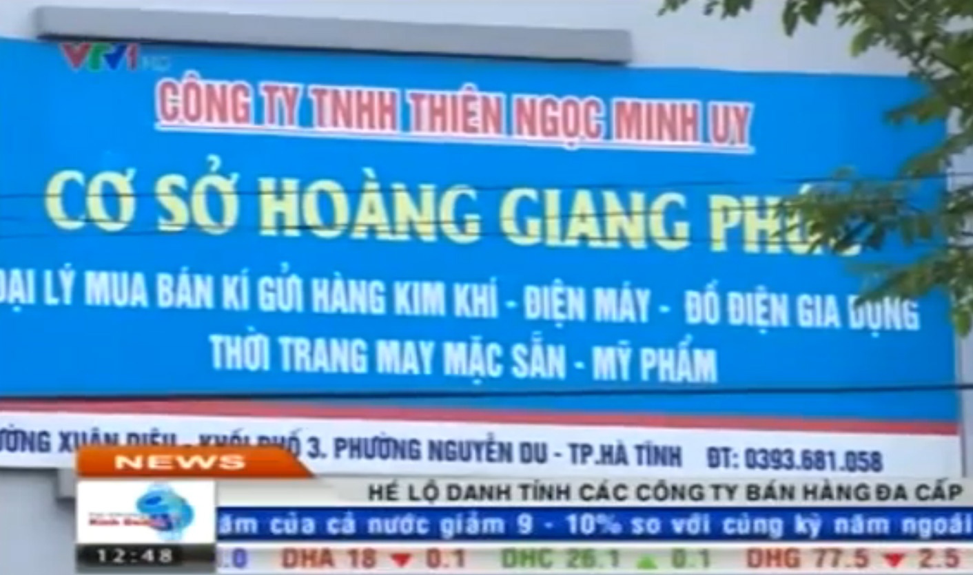Tham nhap lanh dia ban hang da cap Thien Ngoc Minh Uy hinh anh