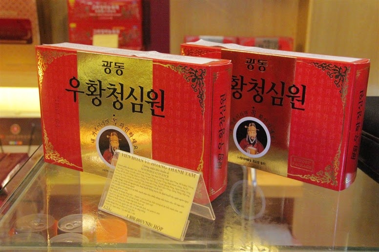 Thu 56 hop An cung chong dot quy khong xuat xu hinh anh