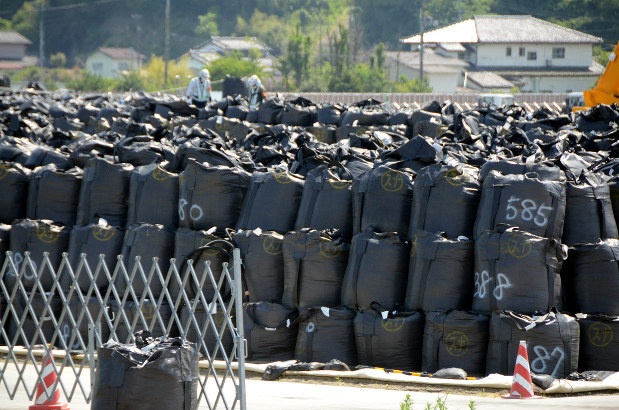 song than,  ro ri phong xa,  Nhat Ban,  dong dat anh 3