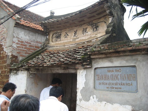 Giang Văn Minh ảnh 1 Giang Van Minh anh 1